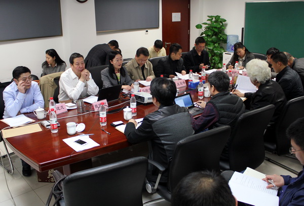 �й����п�ѧ�о������ֳ���רҵίԱ�ᡰ������ѧ�顱�ﱸ��